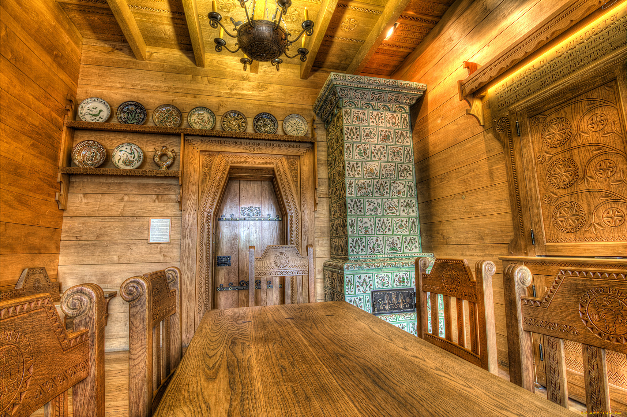 ukrainian room, , ,   , , , 